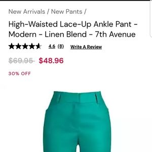 HIGH -WAISTED LACE UP ANKLE PANTS